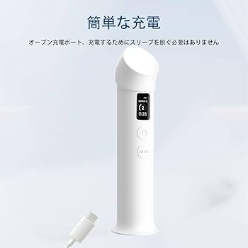 AGE-R ブースタープロ＋専用ケース+アンプル Amazon.co.jp: メディキューブ AGE-Rブースタープロ ケース